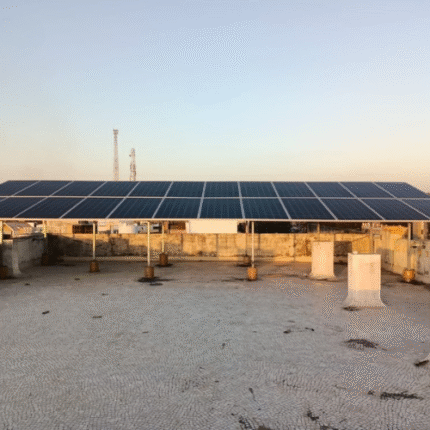 Adani Inverter Commercial Solar System